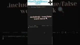 🔍 Check if Text Contains a Word in 1 Line | Dev Ninja Moves 69 #shorts #coding #javascripttips