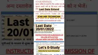 ICAR Technician Recruitment 2022 &ndash; Last Date Extended#shorts #icar