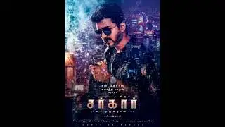 Sarkar First Look||Thalapathy62||FirstLook||Sarkar movie