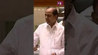 CM KCR comments on Chandrababu | 108TV