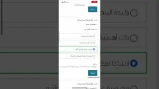 حل دوره دروب تعلم الاله #حلول #دورات_تدريبية #دروب