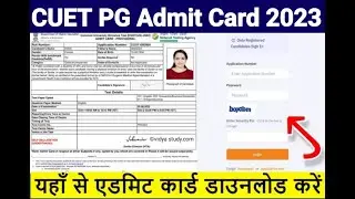 ICAR Admit Card 2023 released for AIEEA PG, AICE on icar.nta.nic.in, direct link to download