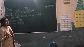 standard first Hindi subject teacher name Jyoti Saxena 