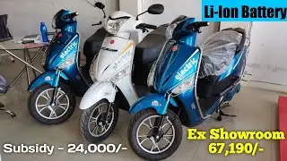 Hero Electric Optima CX With Lithium Ion Battery | Hero Optima CX electric scooter Review 2023