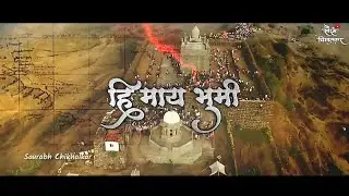 Maharashtra Din Whatsapp Status | 1 May Whatsapp Status | Kamgar Din Whatsapp Status | Kamgar din