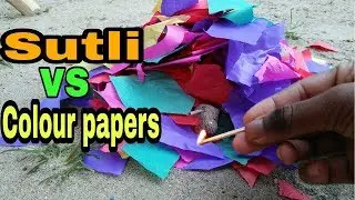 Sutli vs colour papers a amazing video