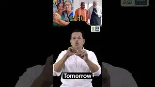 PM Modi and CM Yogi  have not shown their support for their sisters.