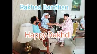 RAKSHA BANDHAN //RAKHDI 2024 // RAKHI // INDIAN FESTIVAL // रक्षा बंधन // MULTANI INDIANS
