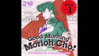 JoJo's Bizarre Adventure: Diamond is Unbreakable OST - Electric Guitarist