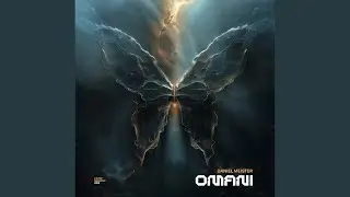 Omani
