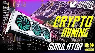 Crypto Mining Simulator - Прохождение -1 Мы будем делать бабки)))