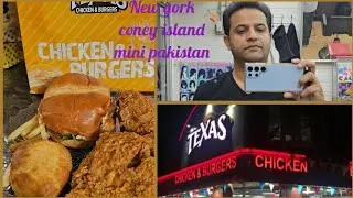 Little Pakistan | Coney Island |Tex's Chicken & Burgers Brooklyn | New York | USA |