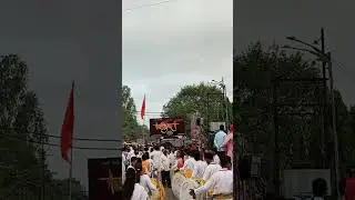 #MH15