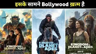 Film बनाओ तो ऐसा 😍 l इसके सामने Bollywod ख़त्म है l NSK REVIEW