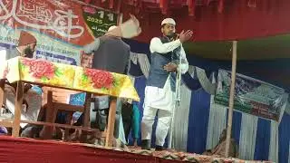 Fiqre Aakherat by Madrasa Students | Mohana Chandpur, Katihar ka Jalsa