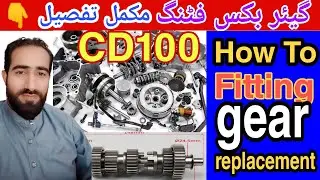 Gearbox fitting CD 100/how to Assemble gearbox of Honda CD100/|pridor gear replacement/#gearboxcd100
