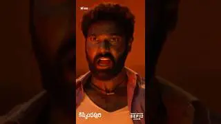 Kishkindhapuri - Trailer | Bellamkonda Sreenivas | Anupama | Koushik Pegallapati | Chaitan Bharadwaj