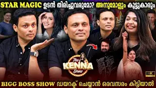 Star Magic Restarting? | Anoop John Exclusive Interview Part02 | Anumol Bigg Boss | Milestone Makers