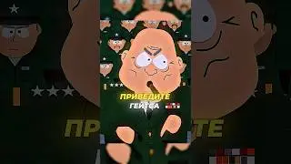 Произошел перебой&hellip;😳ГЕЙТС ОТВЕТИЛ ПОПОЛНОЙ