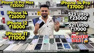 Biggest iPhone Sale Ever 🔥 I Cheapest iPhone Market | Second Hand Mobile | iPhone16 Pro iPhone 17