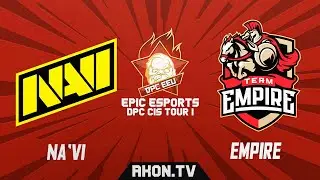 🔴DOTA 2[RU] Natus Vincere vs Team Empire [Bo3] EPIC Esports DPC CIS Tour 1, Upper Division, Table