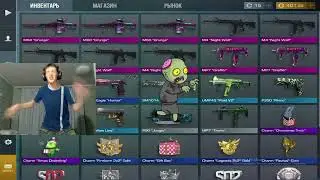 PreLex Standoff 2 Танцует бузовую