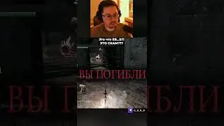 НЕРЕАЛЬНАЯ (НЕ) УДАЧА??? 😨 ВЫ ЧЕ УГАРАЕТЕ?! @CakeStream