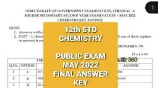 FINAL KEY 12TH PUBLIC EXAM CHEMISTRY ANSWER KEY 2022 ENGLISH MEDIUM|12th Chemistry official answer