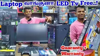 Branded Sealed Laptops, Computers,Printers & Accessories Lowprice | All Gadgets | Wholesale Price |