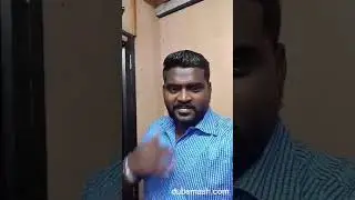 KAALA - KAARIKALAN #DUBSMASH.Com