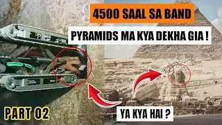 Secret 4,500-Year-Old Chamber Discovered Inside Great Pyramid