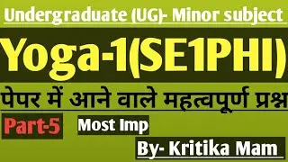 Yoga-1 important questions ddu | Yoga-1 previous year question ddu minor paper