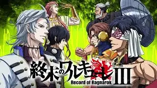 Opening Song Oficial Record of Ragnarok 