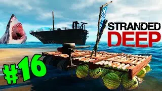 O N&aacute;ufrago BARCO COM MOTOR  #16 Stranded Deep