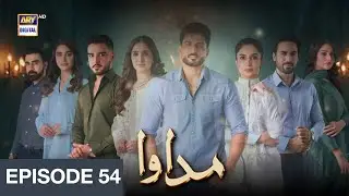 Madawa Episode 54 Promo Review ARY Digital