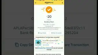 Amazon Pay New Cashback Offers | Flat ₹20  Cashback For All | Amazon Send Money offer