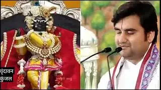 पूज्यश्रीइंद्रेशजीमहाराज 🙏मेरोवृंदावन#vrindavan#devotional#bhakti#path@SomVani.SSP16