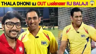 Rj balaji bowling to தல dhoni 😱 | ultimate fun 😂 with rj balaji | ms Hat-Trick six 🔥 #shorts