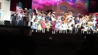 Murray High Music Man