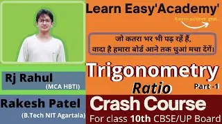 CrashCourse(10th) || Mathematics || Trigonometry(Part-1) || Ratios