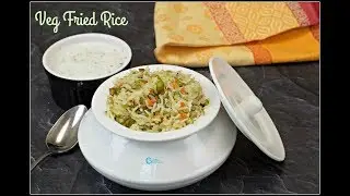 Vegetable Fried Rice Recipe