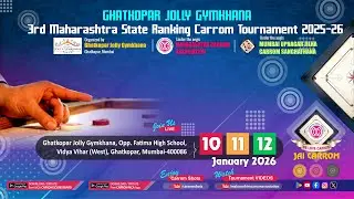 MCA Live Carrom : PQ/284 - Sandeep A Dive ( Jalgaon ) vs Vikas Dharia ( Mumbai ) | 3rd Jolly Gym