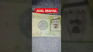 jual mahal uang kertas 1 riyal arab saudi.#shorts #uangkuno #arabsaudi #1riyal #scwongawam