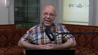 الدرس(54/60) حروف الاستقبال - الاستفهام- الشرط. المغني في النحو للجاربردي شرح أ.د. حسن أحمد العثمان