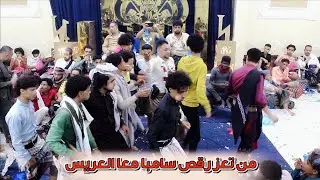 حصريا سامبا 2024 - ديتو صلاح العدس - محمد الدبجي / عزف اكرم المصري - من عرس احمد الردفاني