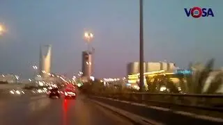 4 Saudi Officers Dead In Asir Checkpoint Attack