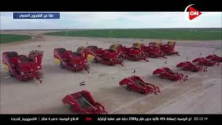 الرئيس السيسي يشهد فيلما تسجيليا بعنوان 