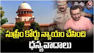 Victim Reaction On Supreme Court Stays Kuldeep Sengar's Bail in Unnao Case | V6 News