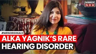 Alka Yagnik Disease | Singer Diagnosed With Rare Hearing Disorder | Health News | Bollywood News