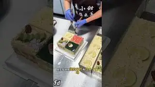 Lovely cake❤️😊 #food #dessert #satisfying #douyin #chinesedessert #delicous #viralvideo #streetfood